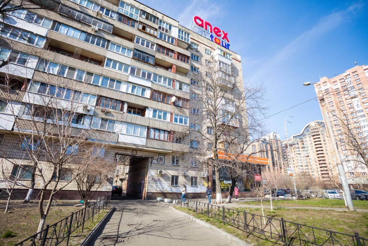 كييف Apartment Near Metro Pecherskaya المظهر الخارجي الصورة